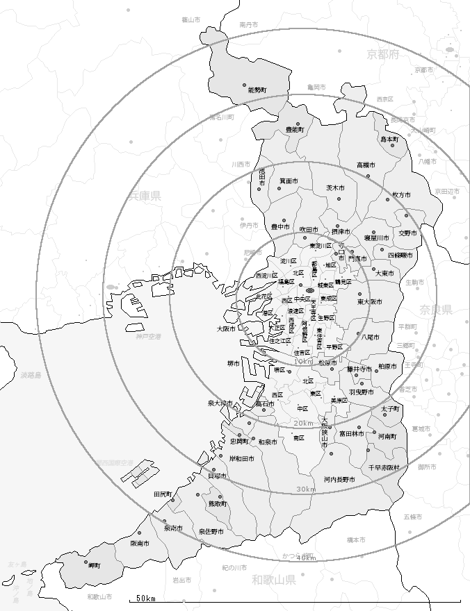 オーダースーツ